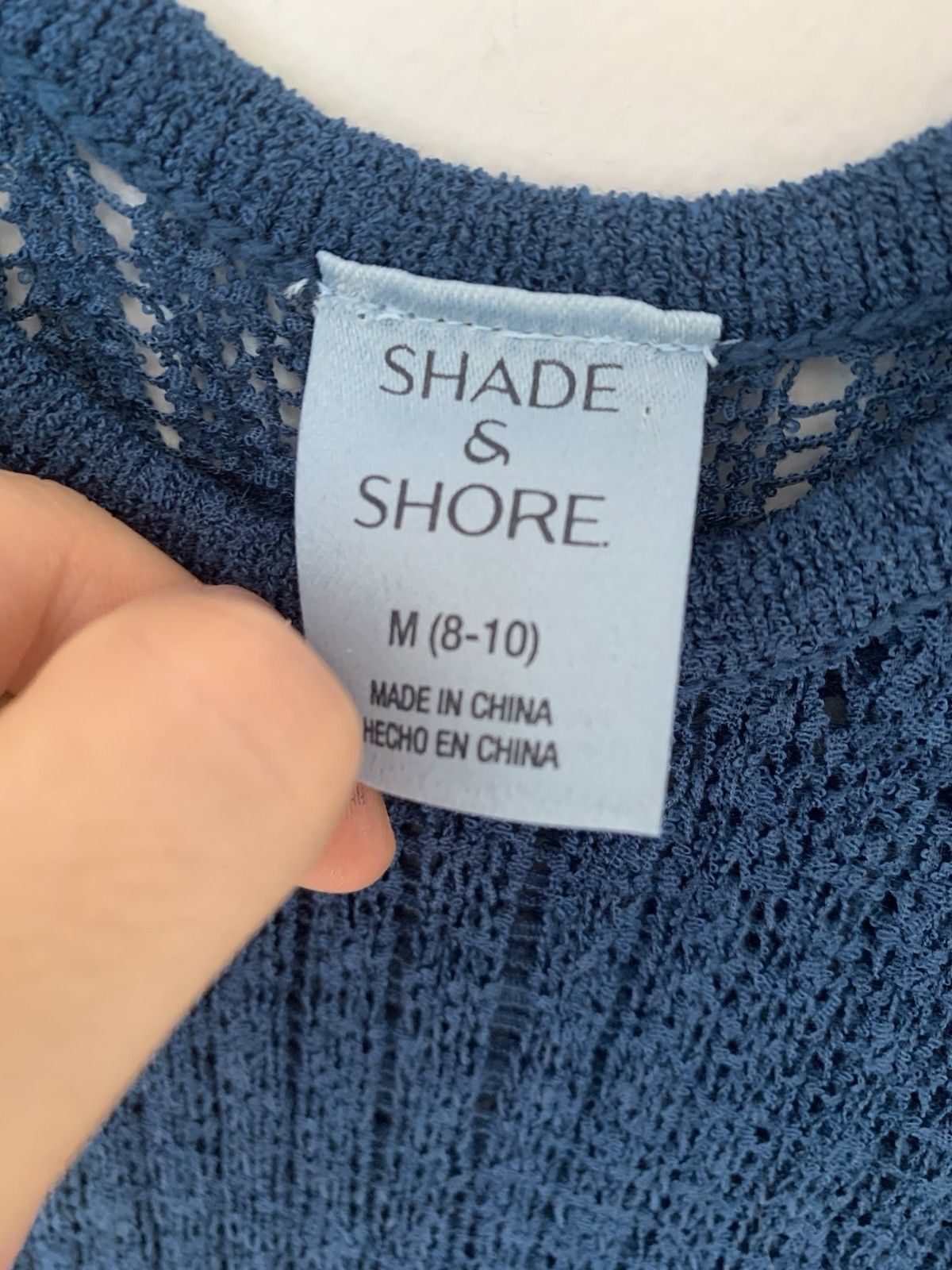 Nwt Shade & Shore Swim Knit Maxi Dress Swim Coverup Blue - Size Medium — image 7 of 8